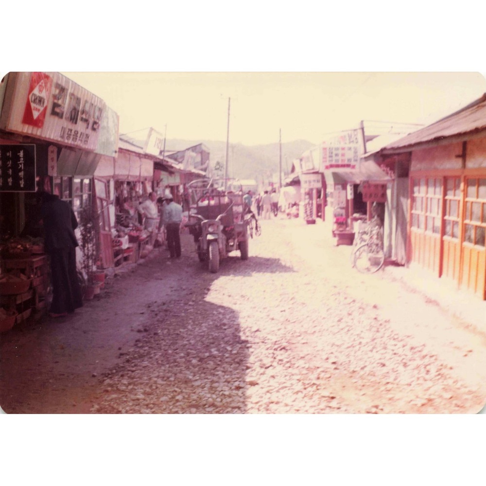 14 Vintage 1970s-80s Seoraksan Korea Sinheungsa Festival Photos South Korea VG - Picture 13 of 14
